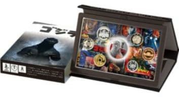 ゴジラ70周年2024プルーフ貨幣セット 貨幣なし