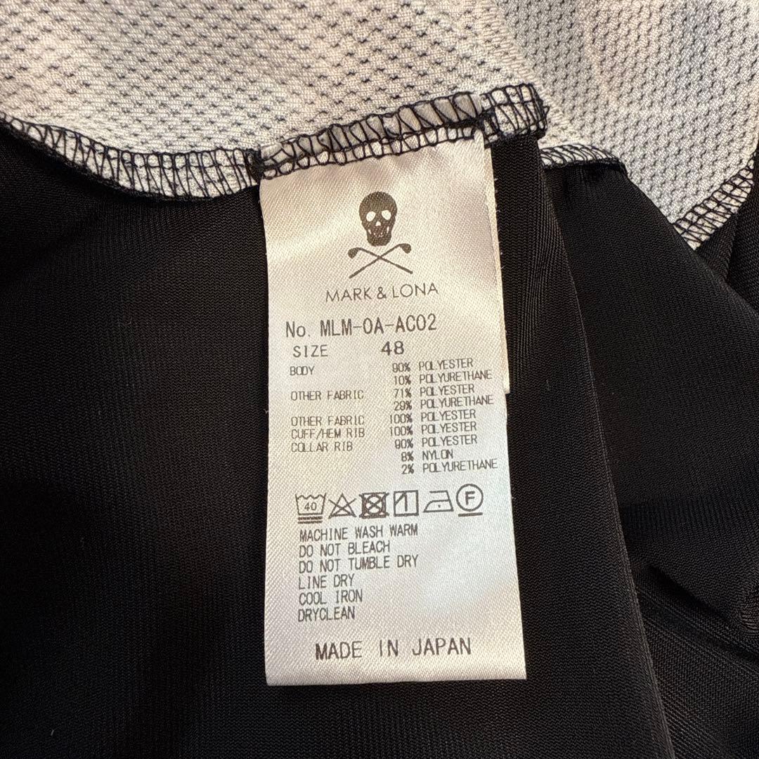 マークアンドロナ 木村拓哉さん着用 上下