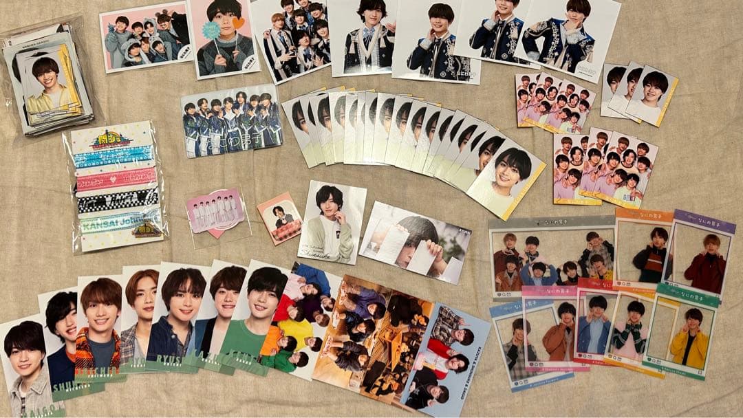 なにわ男子 グッズ バラ売り