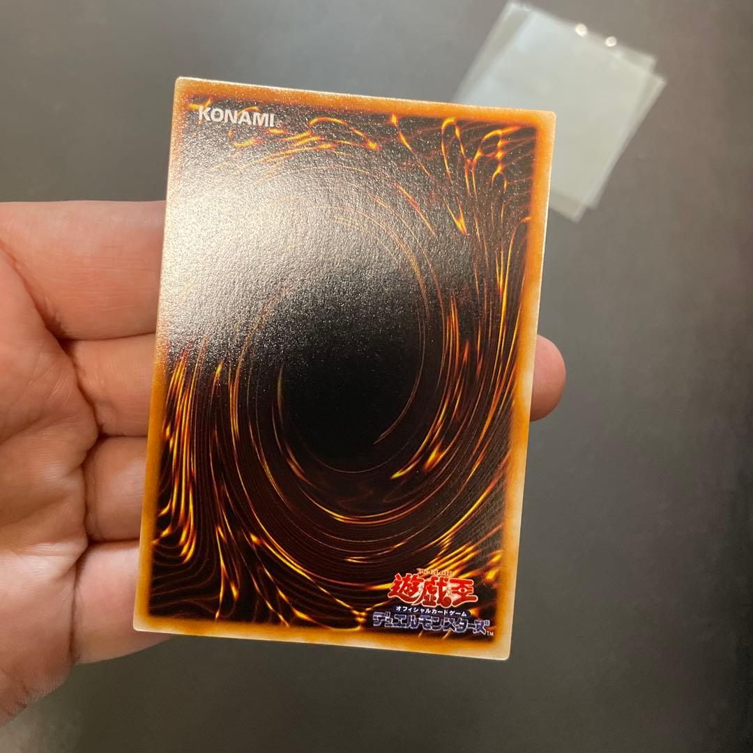 遊戯王　竜騎士ガイア　美品クラス