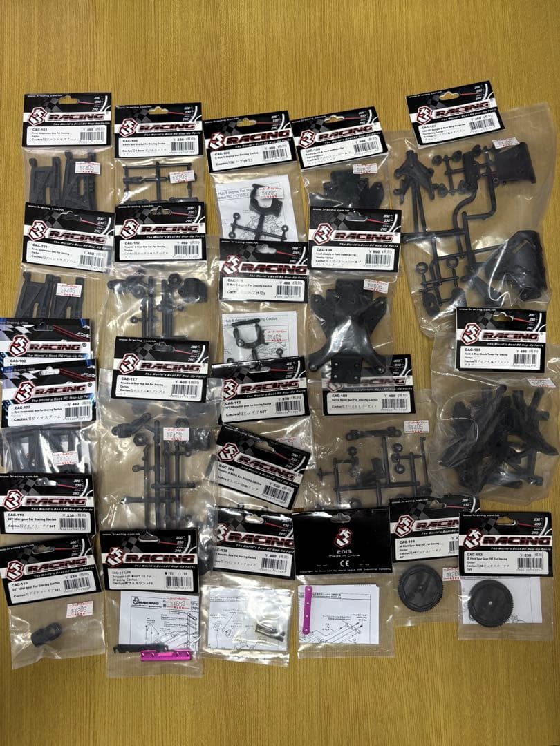 Cactus オフロードRCカー ボディパーツ付き