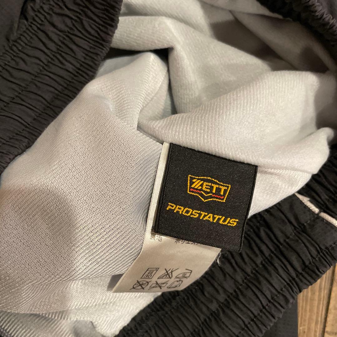 ZETT ゼット プロステイタス 裏起毛 ウインドブレーカー 上下 Mサイズ