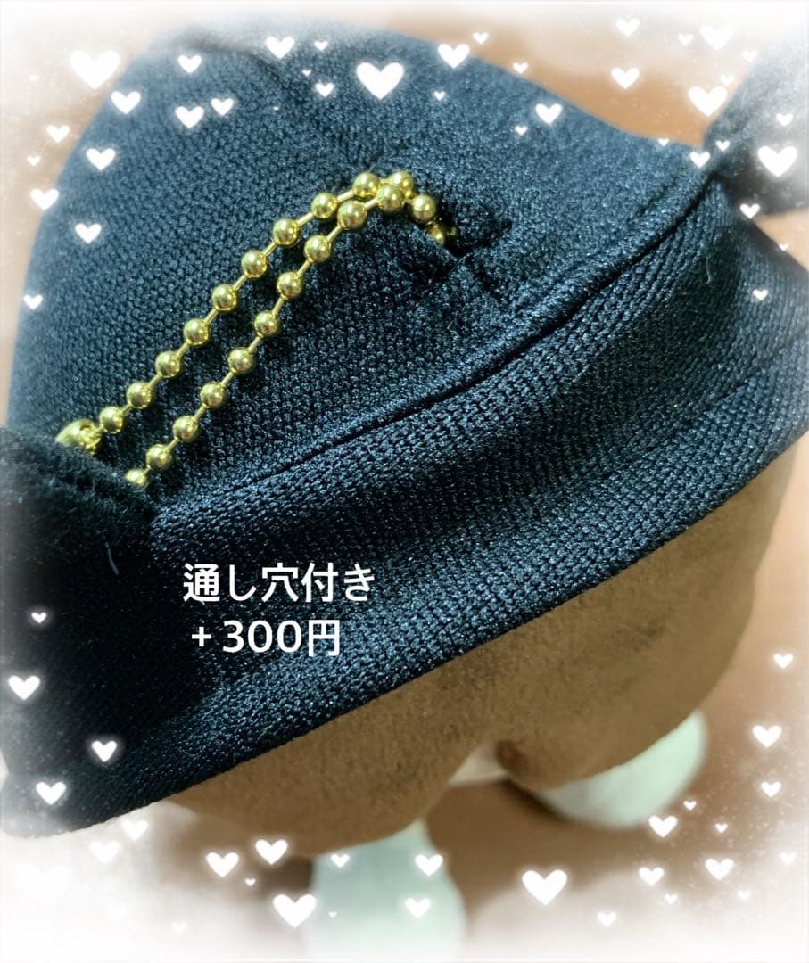 チルぬい　オーダーページ　ねずみさんパーカー＆選べるサロペットMan