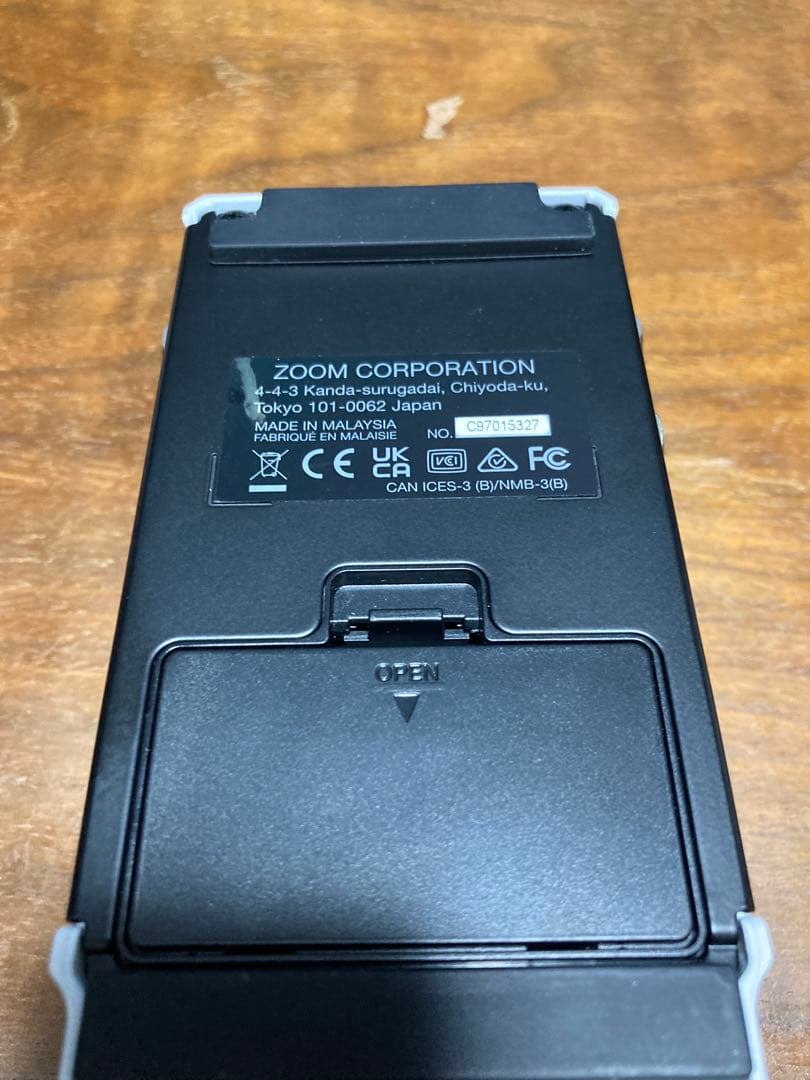 ギター ZOOM MS-50G+ MULTISTOMP