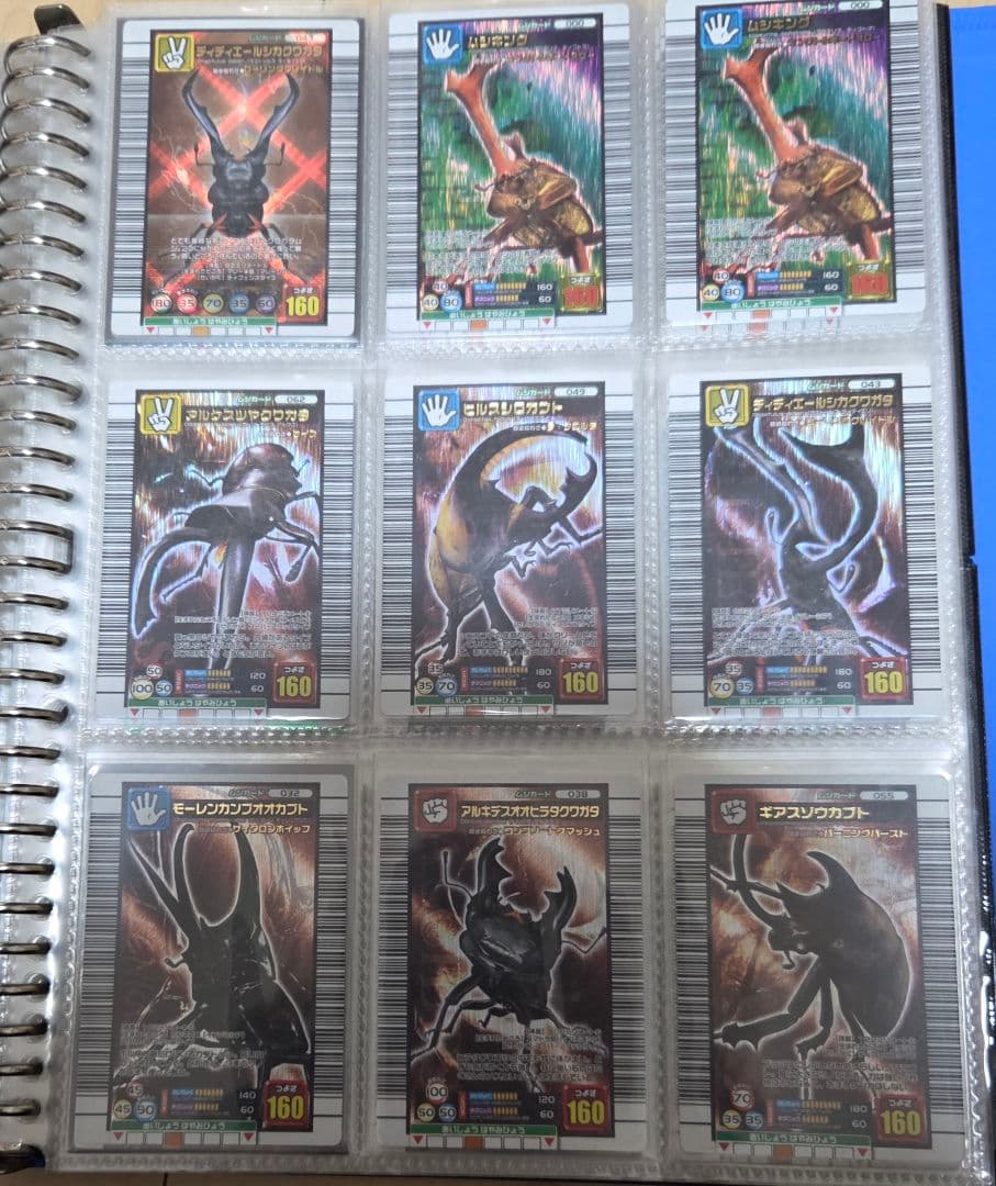 ムシキング まとめ売り バラ可能 グレイテストプレイヤー (1/31更新)