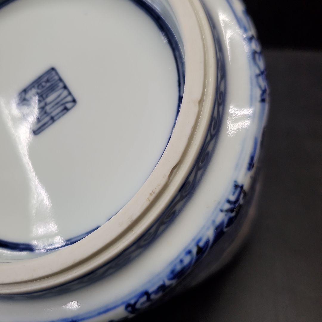 京焼 祥瑞 水指 福寿 松竹梅図 加藤藤城作 茶道具 94