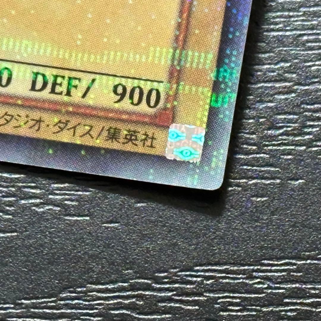 遊戯王 ヂェミナイエルフ パラレル