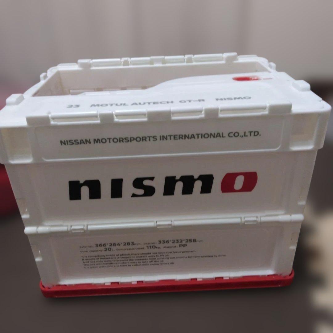 nismo 折りたたみコンテナボックス 等まとめ売り