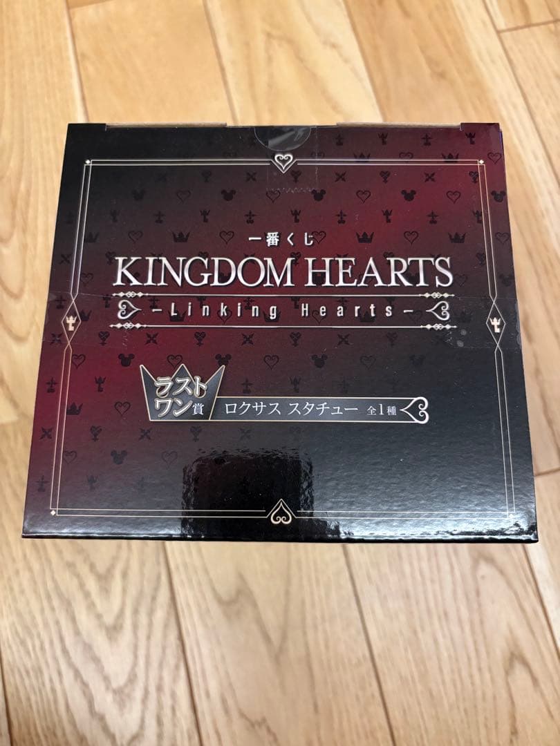 一番くじ　キングダムハーツ　ラストワン D賞 E賞F賞 G賞