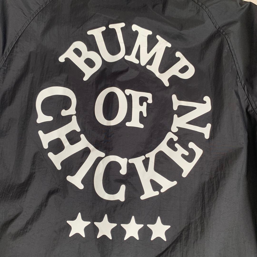 K*様 BUMP OF CHICKEN コーチジャケット【Ｌ】