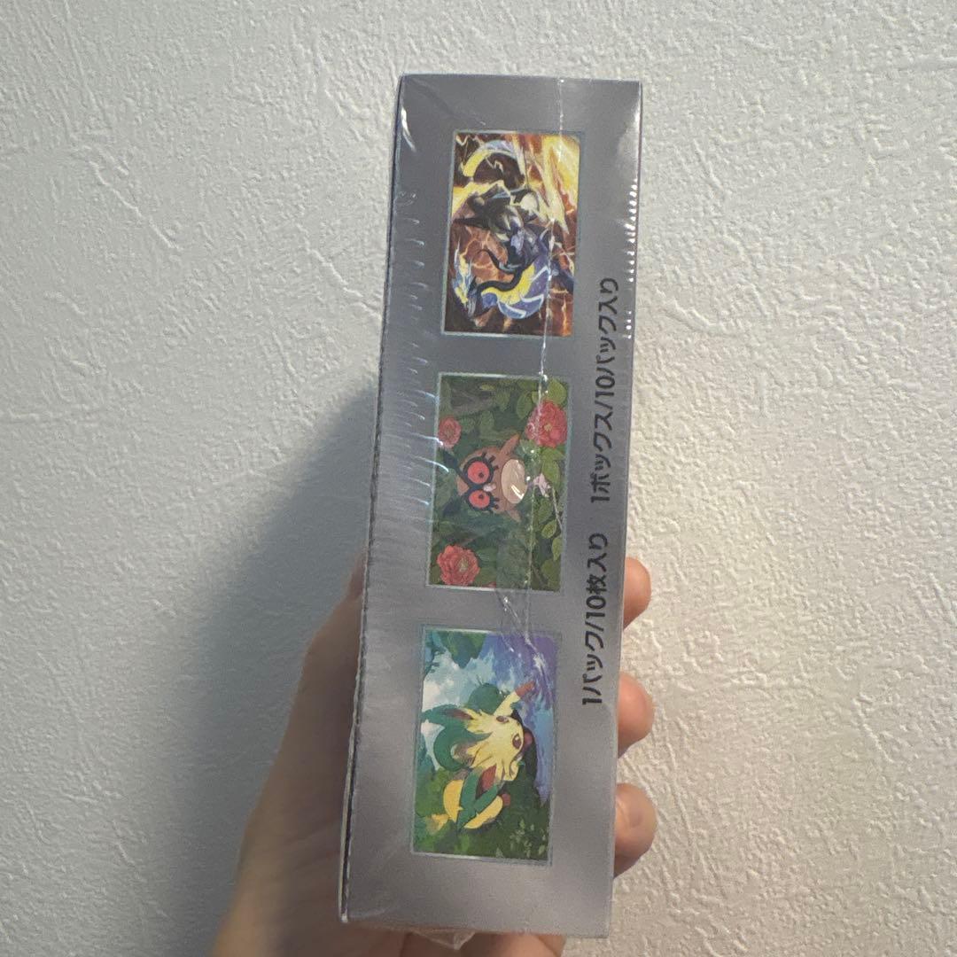 スタルフェス ex BOXシュリンク付き 新品未開封