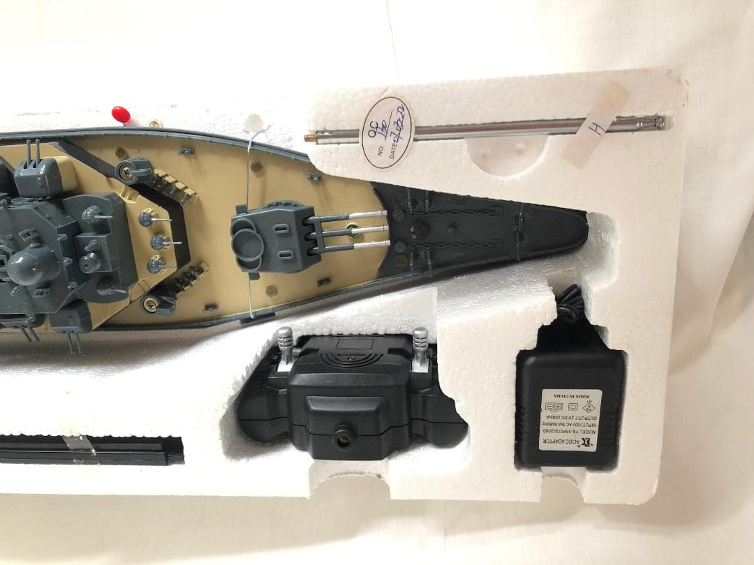 ＲＣ戦艦 - 弁慶　ラジコン　動作品　サイズ約63cm(箱) 新電池付き