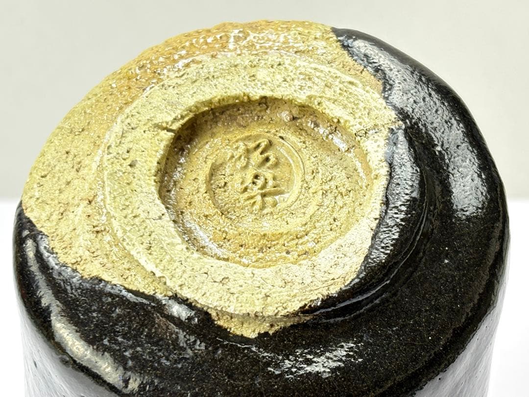 楽焼【佐々木昭楽】造 光悦写『寒月』筒茶碗 共箱共布R811179