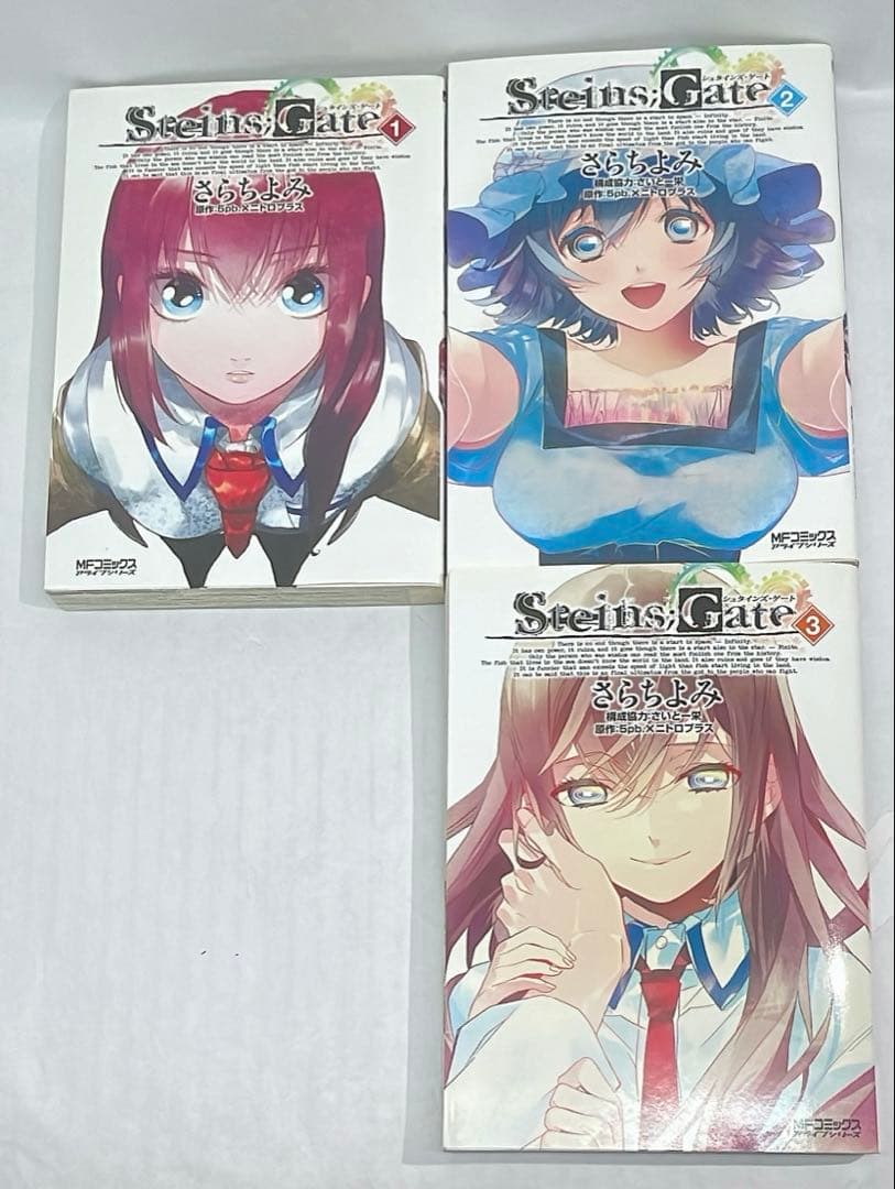 ［7370］STEINS;GATE シュタインズ・ゲート コミック28冊