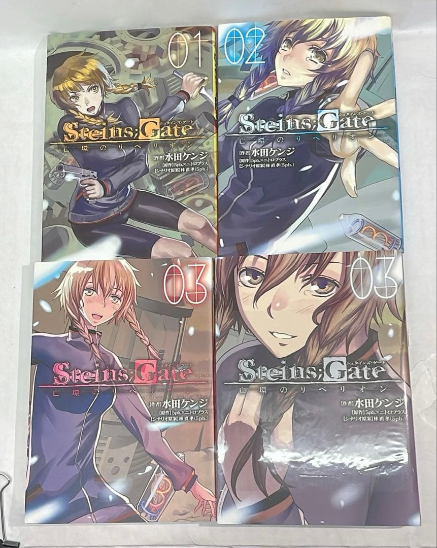 ［7370］STEINS;GATE シュタインズ・ゲート コミック28冊