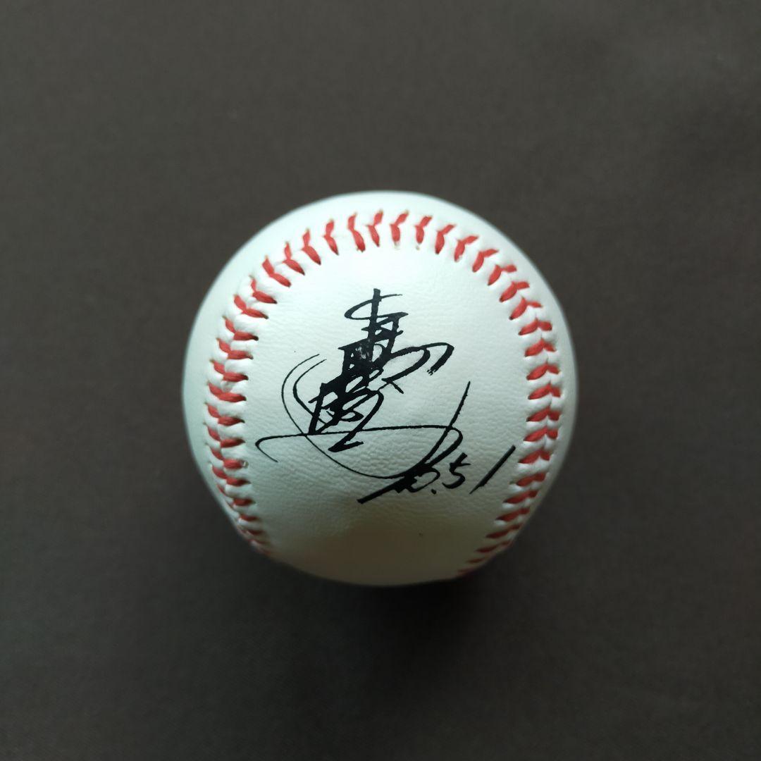 イチロー選手　鈴木一郎選手　サインボール