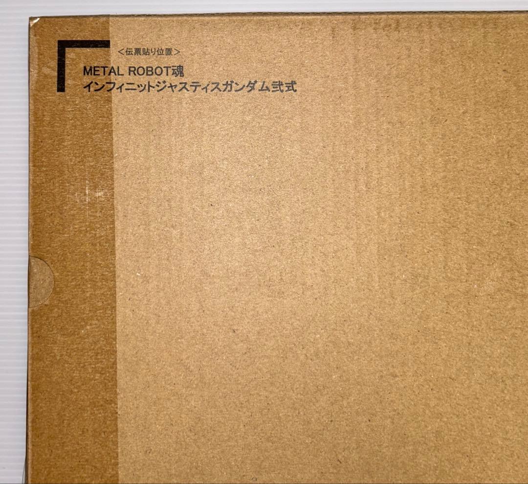 L ROBOT魂インフィニットジャスティスガンダム弐式