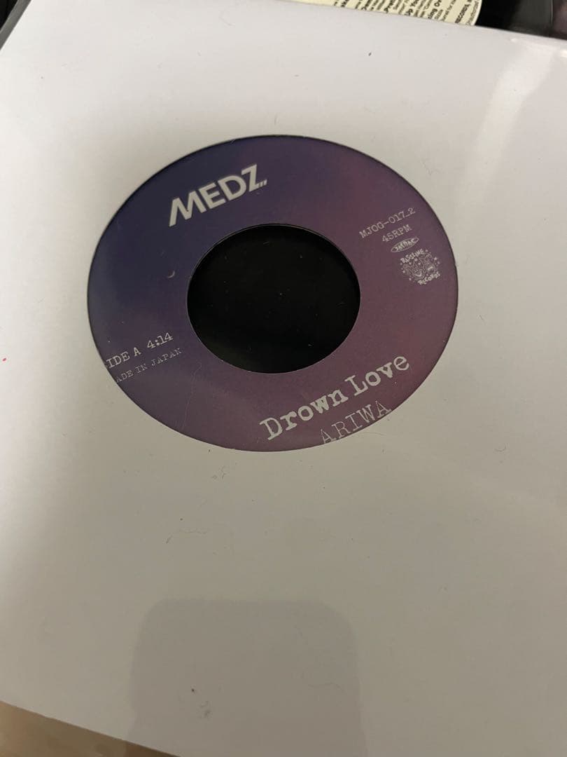 【早い者勝ち】レゲエ ミディアム 約120枚セット!!