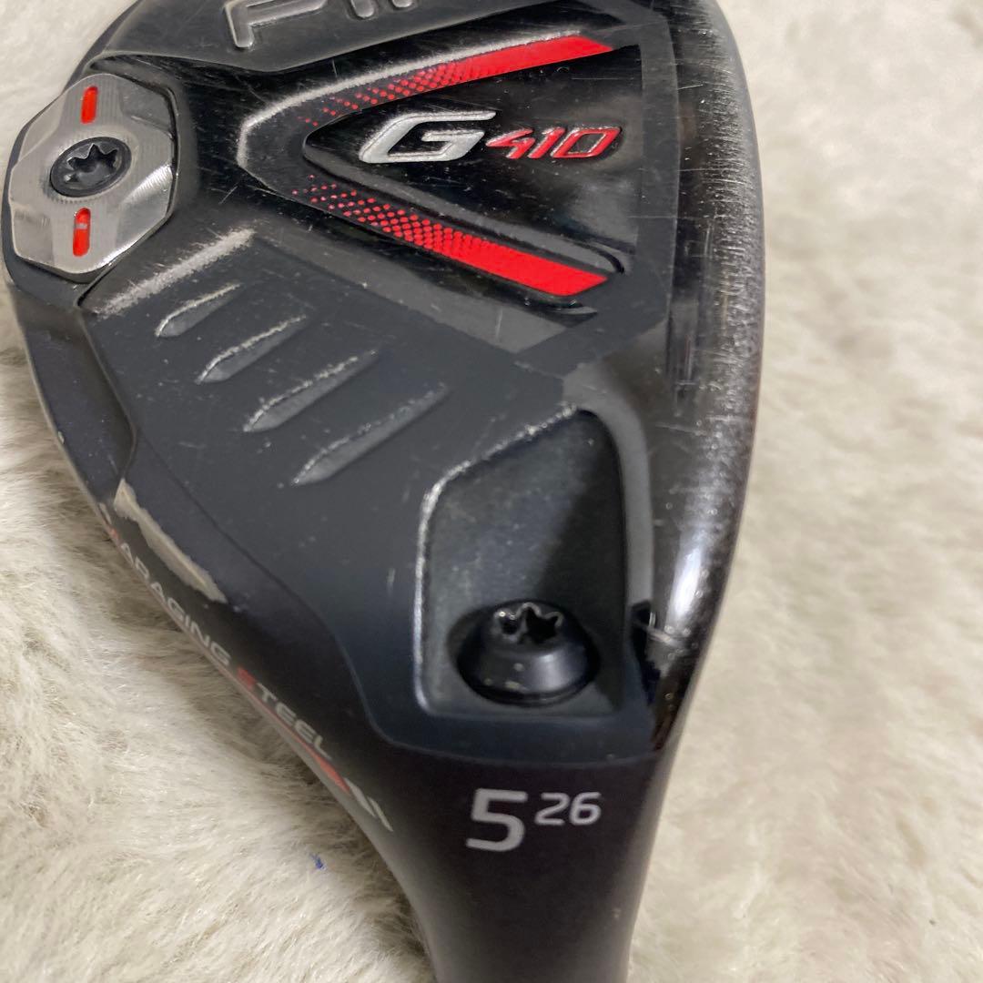 ヘッド単品 PING G410 ユーティリティ U5 26度 ヘッドカバー付き