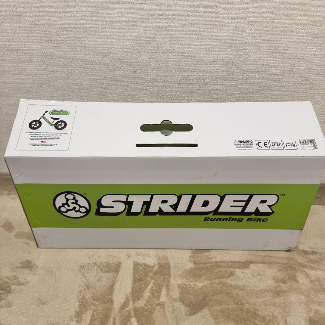 STRIDER ストライダー ST-4 12インチ 緑 箱付