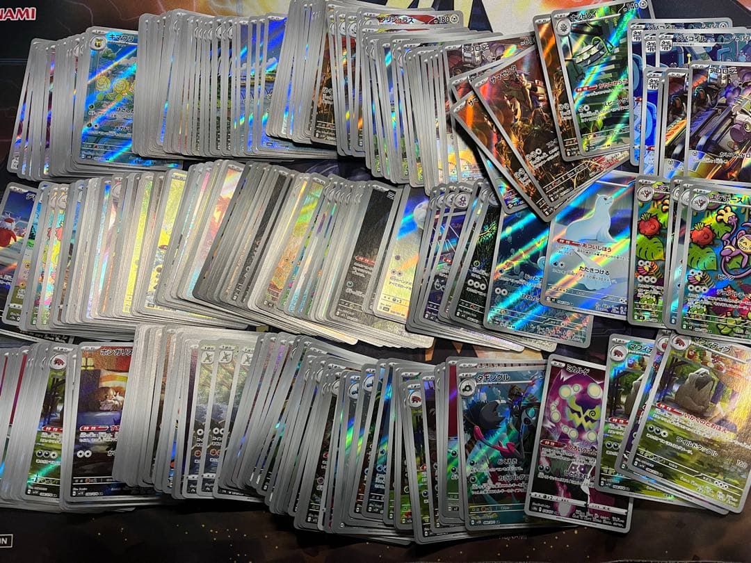 ポケモンカード AR CHR 約880枚　まとめ売り