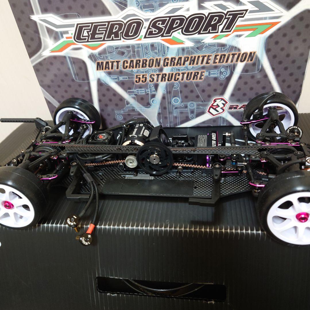 3RACING CERO SPORT55マットカーボングラファイトエディション