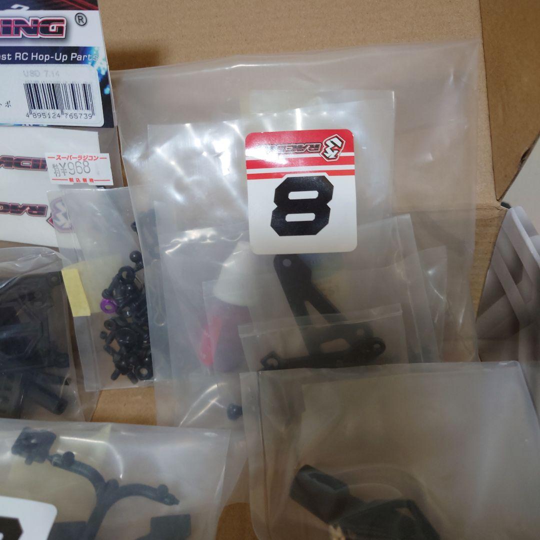 3RACING CERO SPORT55マットカーボングラファイトエディション