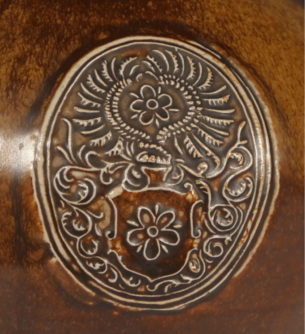 【ドイツ 塩釉 髭徳利 】びけ徳利 民芸 民藝 柳宗悦 陶磁器 ワインデカンター