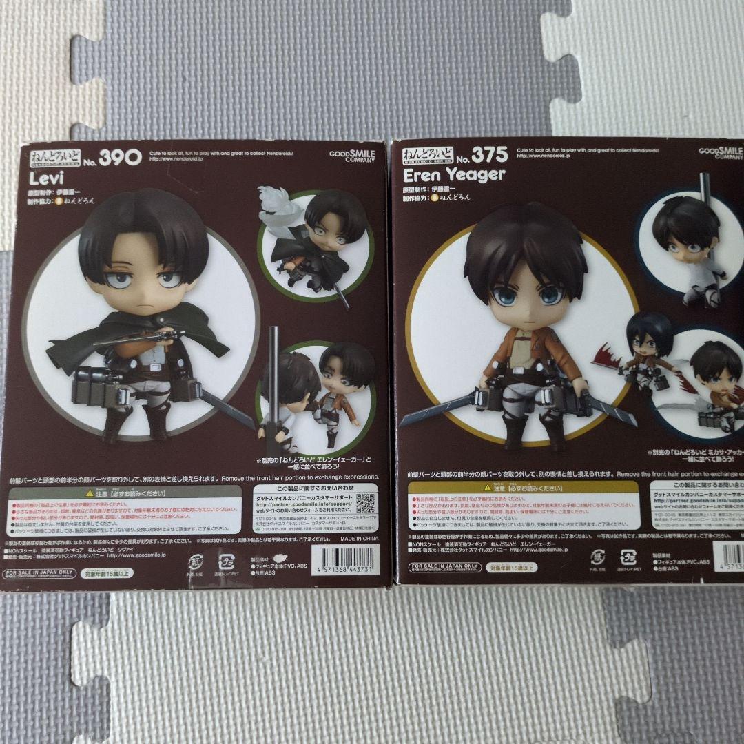 進撃の巨人　ねんどろいど