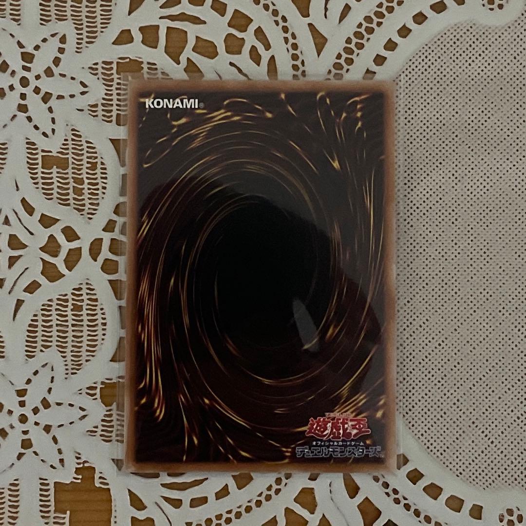 シンクロフェローズ プリズマ