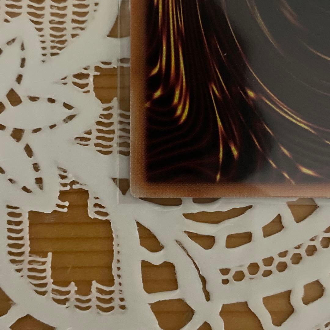 シンクロフェローズ プリズマ