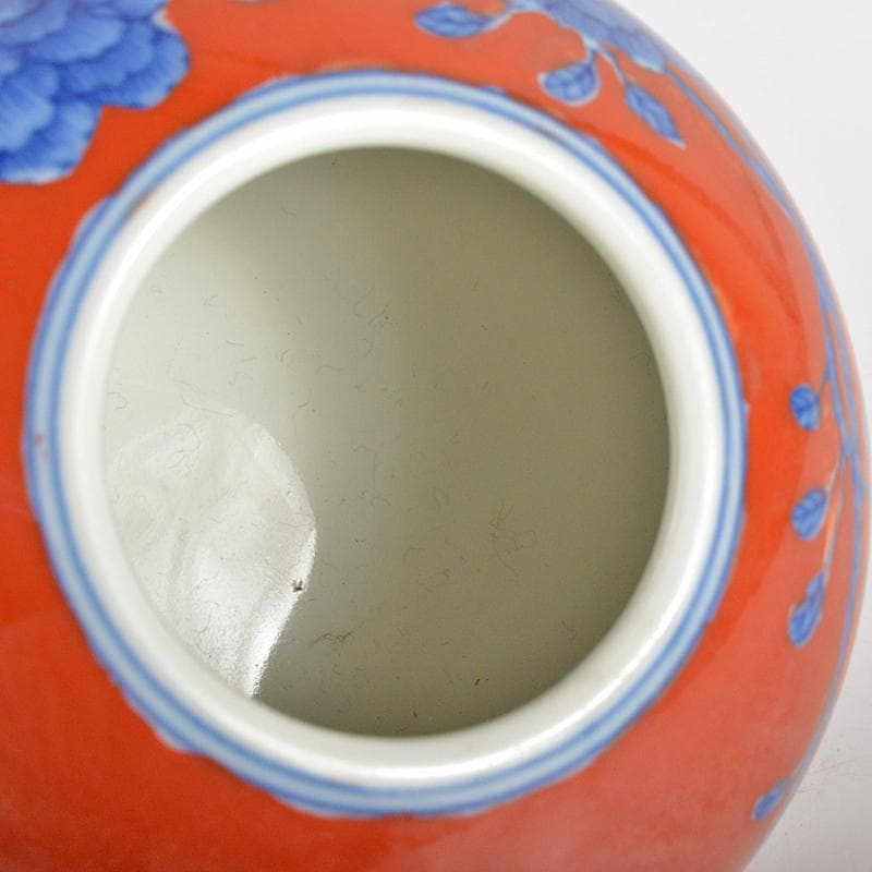 中国　大清雍正年製　紅地青花花文　水孟　筆洗　V　R6233E