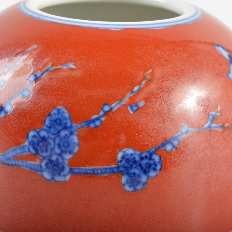 中国　大清雍正年製　紅地青花花文　水孟　筆洗　V　R6233E