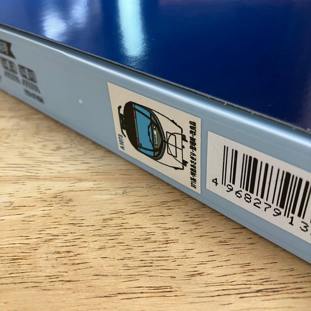 MICROACE A-1073 371系 特急あさぎり 登場時　改良品 7両