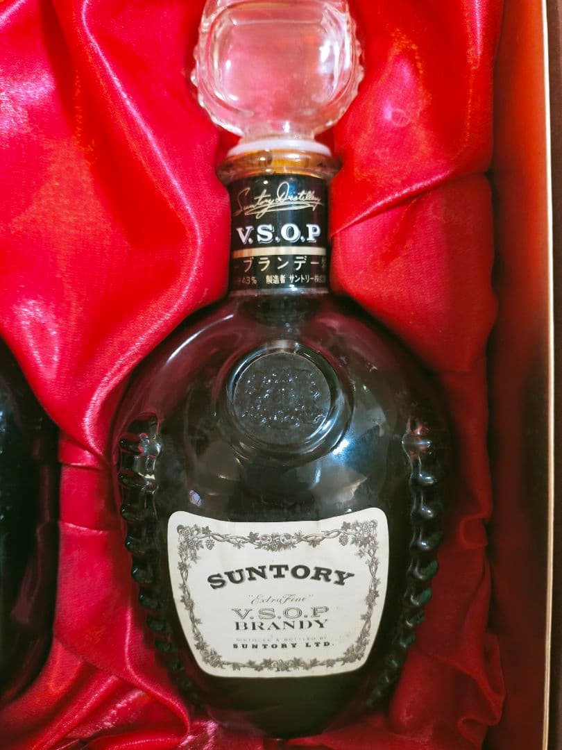 サントリーのセット