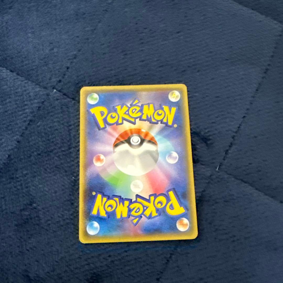 レジロック コロコロイチバン! 2月号付録 PROMO XYプロモ オメガバリア