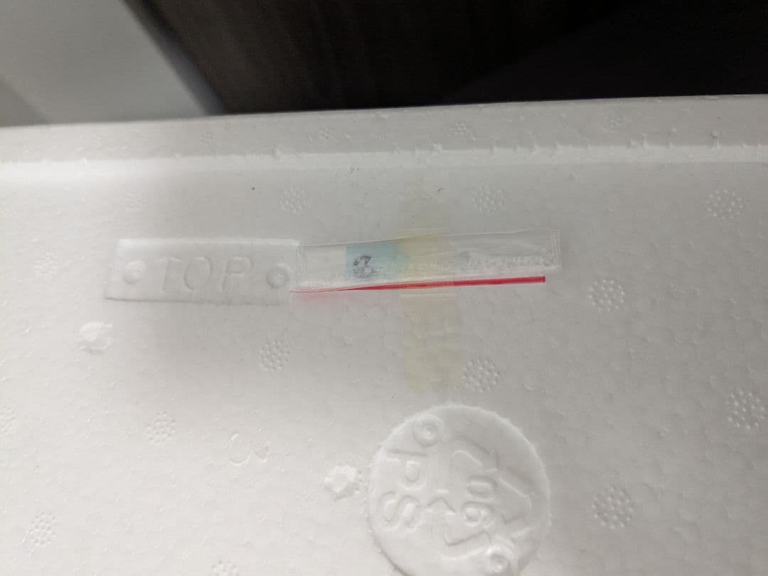 京商　OttO　　4シリーズ　GT Sprit　ミニカー　1/18　車