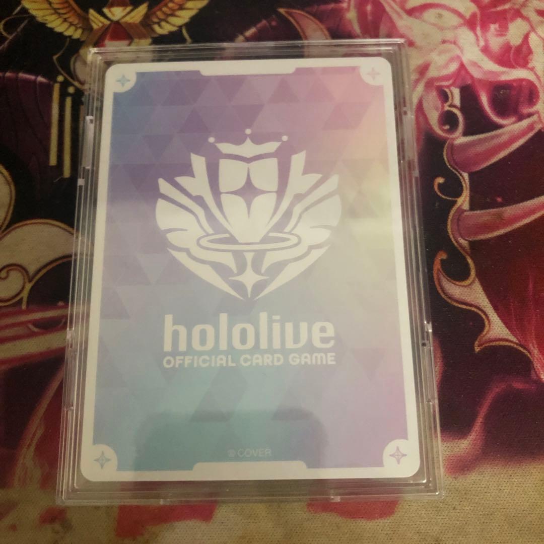 雪花ラミィ OUR 最安値