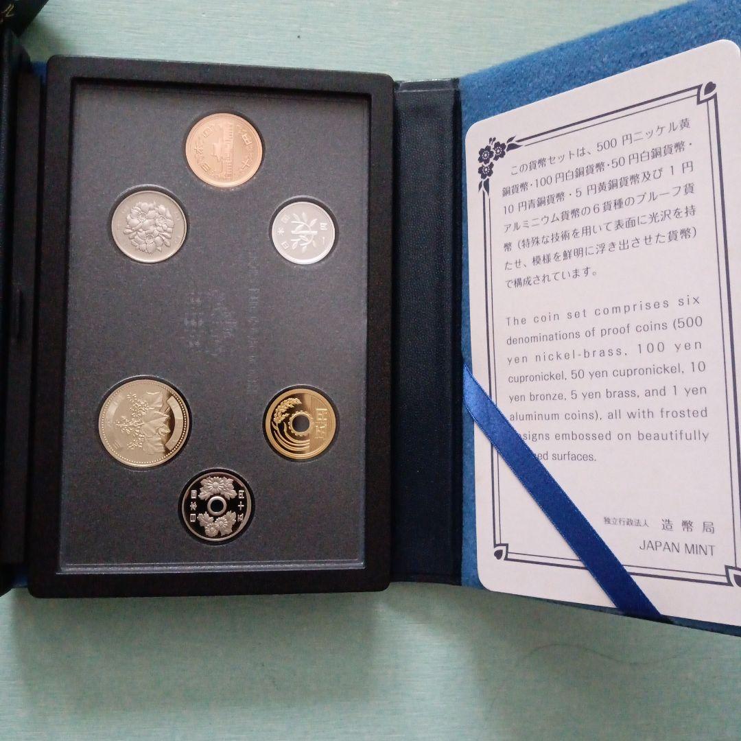 プルーフ貨幣セット、５セット 2014〜2018年【銘板無】