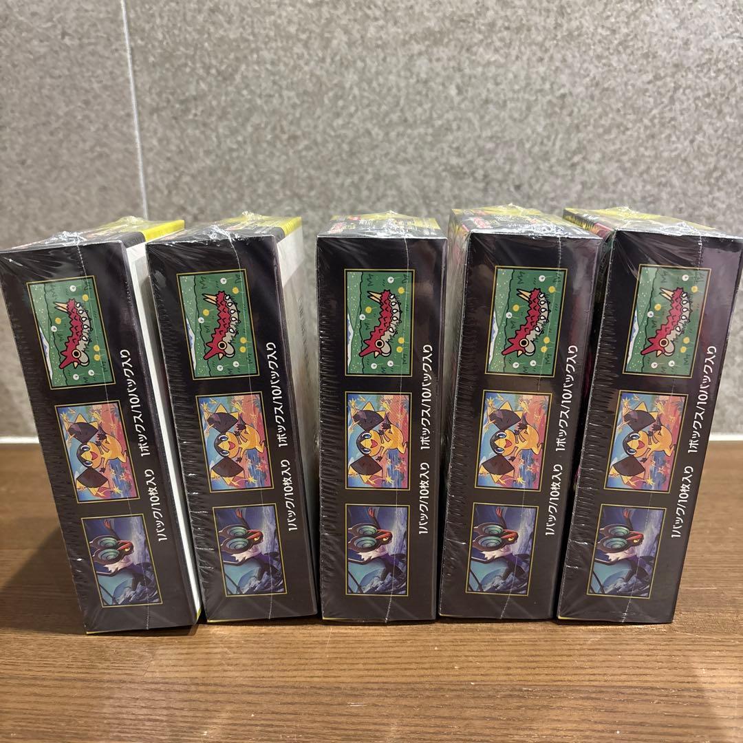 ポケモンカード ハイクラスパックMEGAドリームex シュリンク付き【5BOX】