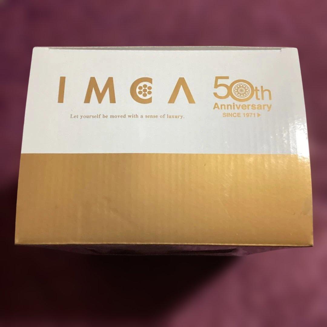 ❤️CIMCA ❤️ 50th Anniversary ベアーぬいぐるみ　　１９７１