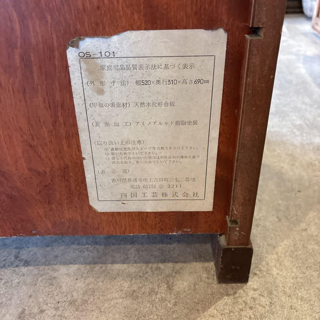 シューズ/スリッパボックス 下駄箱 収納棚