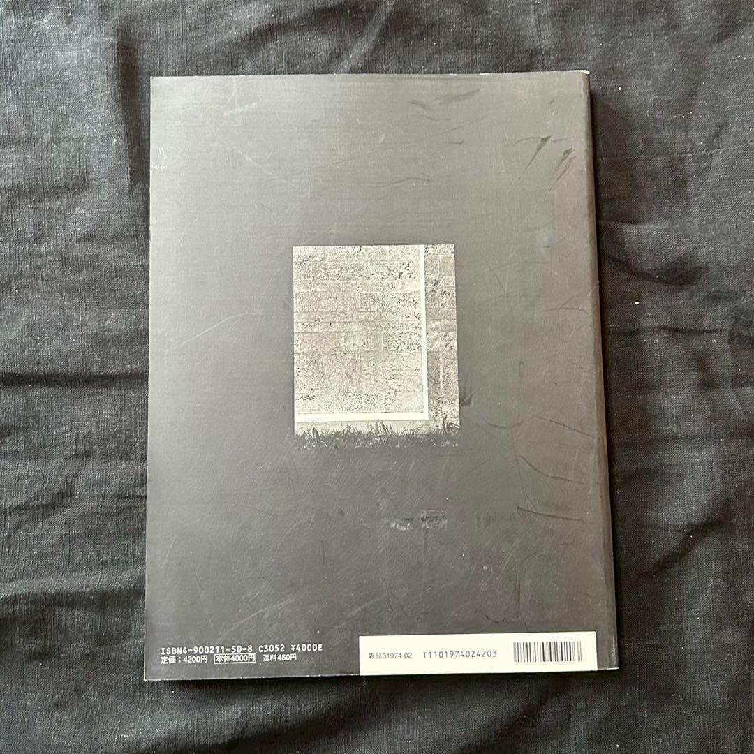 a+u 1998年2月臨時増刊　ピーター・ズントー【並品】