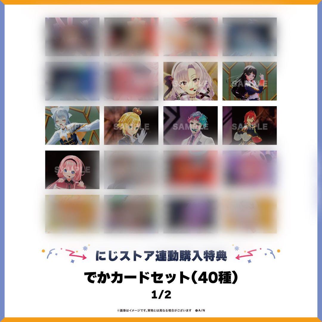 壱百満天原サロメ 1st LIVE マイフェアレディ BluRay