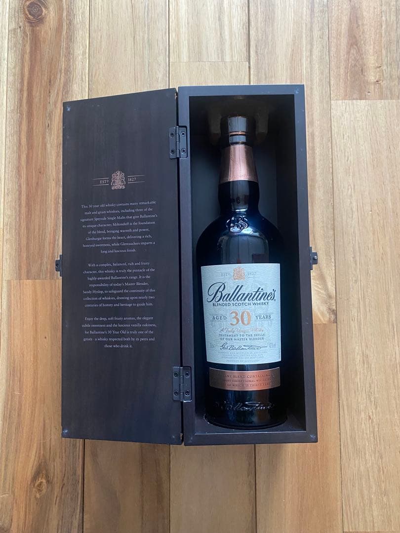 【値下げ】バランタイン 30年 新ボトル 木箱入り 700ml 【新品未開封】