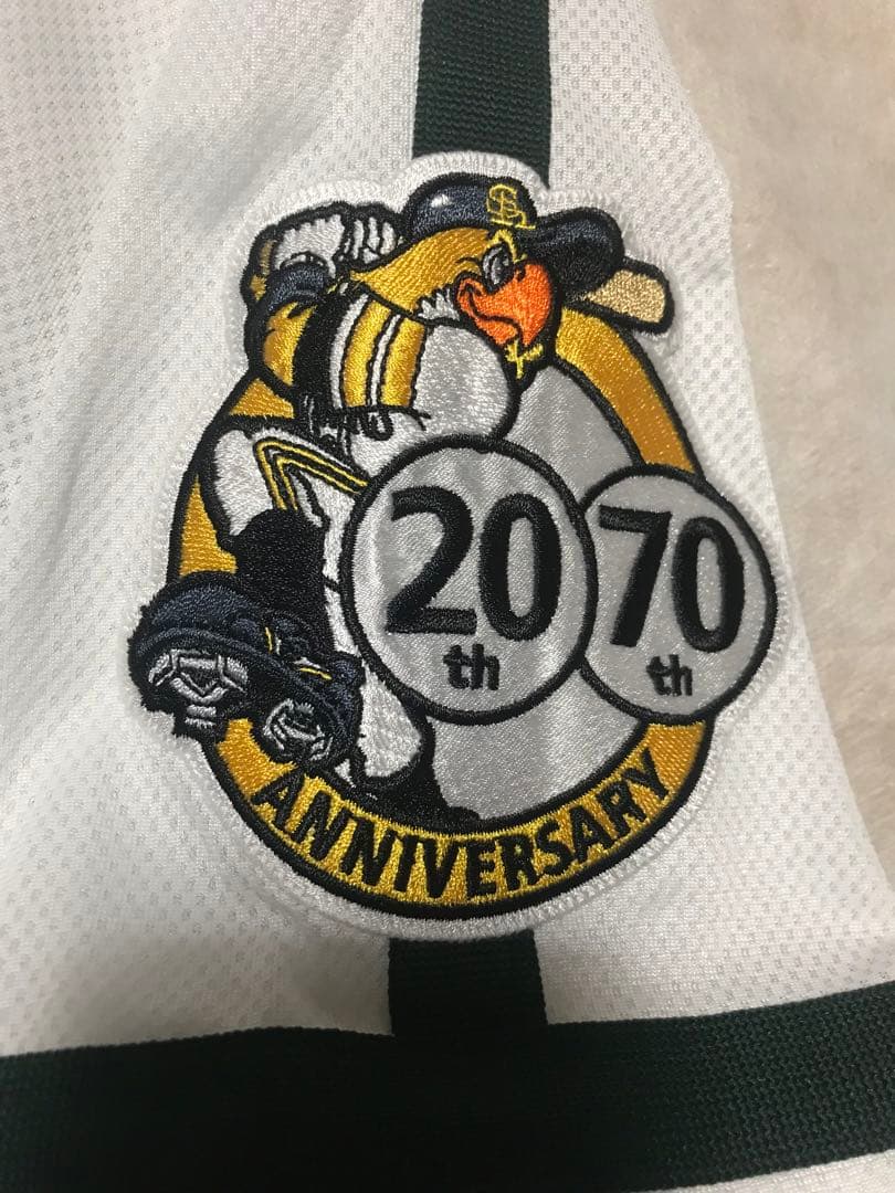 南海ホークス プロコレ復刻ホームユニフォーム 川崎宗則 ミズノ製 新品