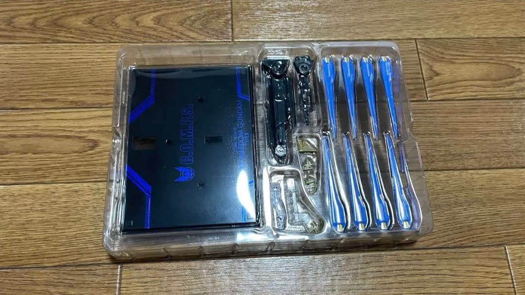 メタルロボット魂 ストライクフリーダム弐式