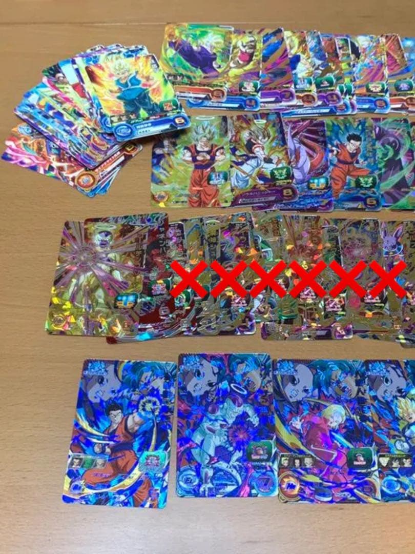 ドラゴンボールヒーローズ　カード　おまとめ　①
