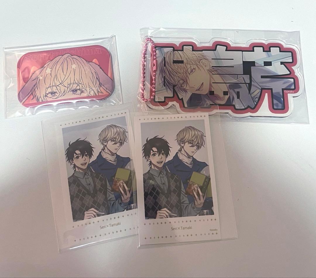 灰色のアルカディア 時島芹 カード 缶バッジ アクリルキーホルダー セット