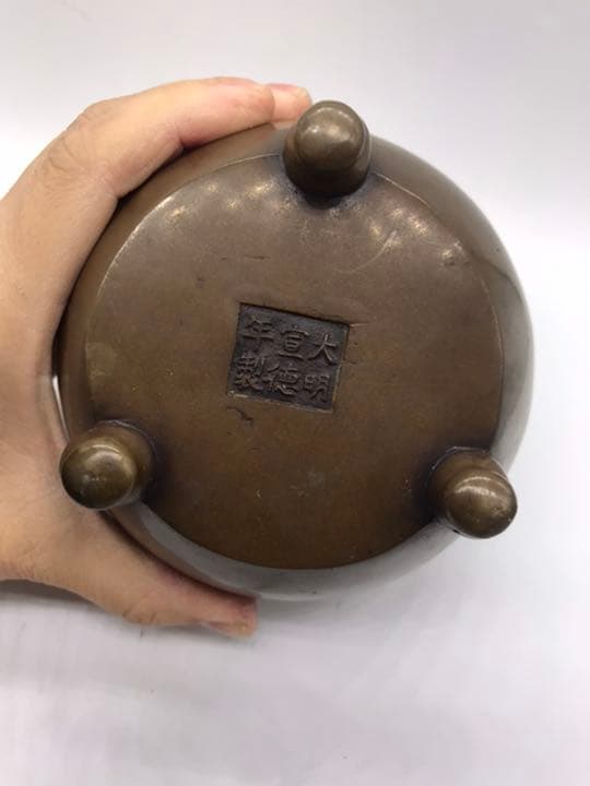 香炉